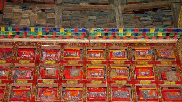 File:Xin 0h5088.jpg