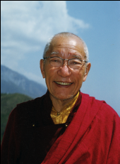 File:GKhamtrul.png