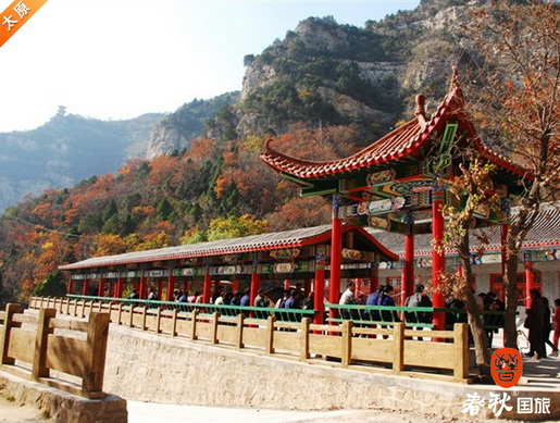 File:Xiantangshan1.jpg