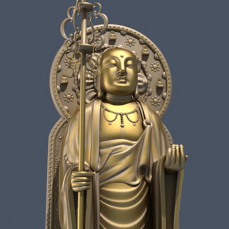 File:2.jpgc9.jpg