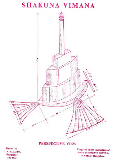 File:Pl13.jpg