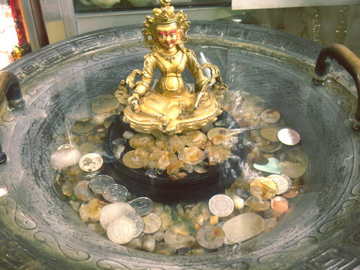 File:77111 n.jpg