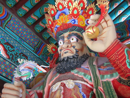 File:Guard00.jpg