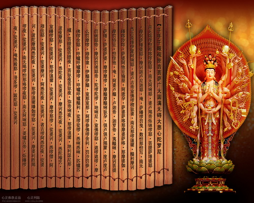File:1-1280.jpg