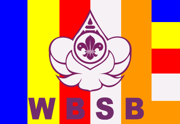 File:World Buddhist Scout Brotherhood.png