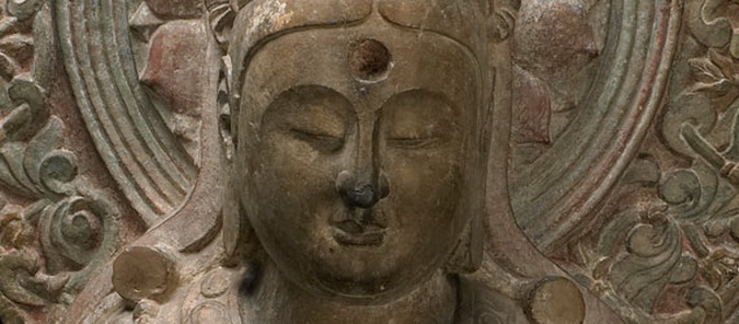 File:Gshan.jpg