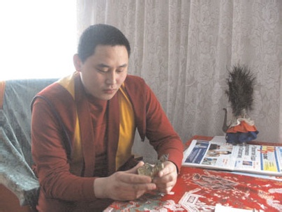 File:19-77618684d3.jpg