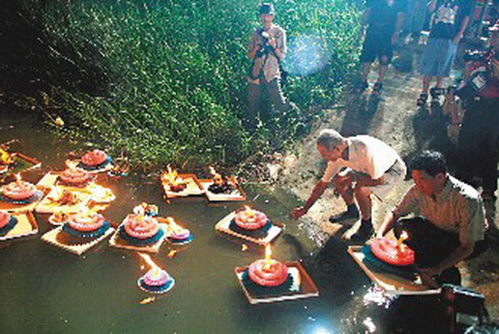 File:HungryGhost-Lanterns.jpg