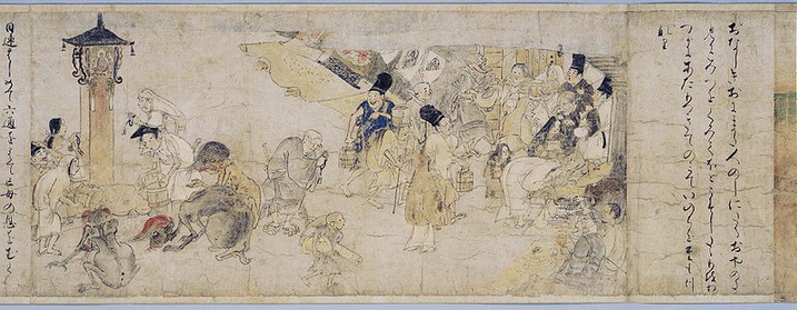 File:Hungry Ghosts Scr.jpg