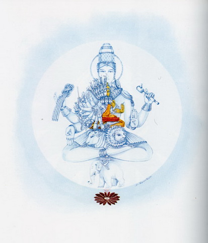 File:Vishuddha B.jpg