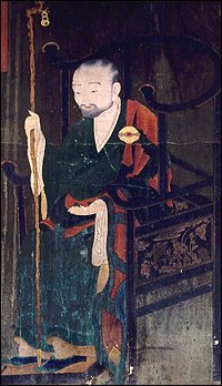 File:Jinul-c0.gif