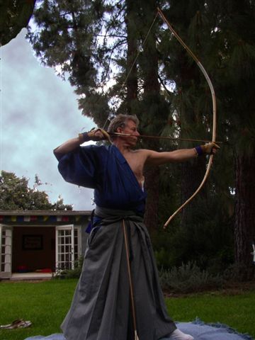 File:Kyudo.jpeg