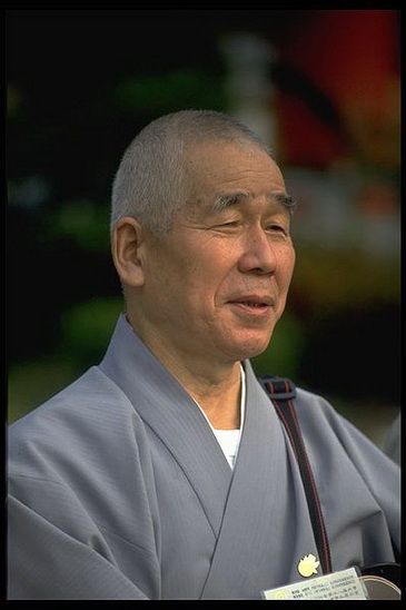 File:Ryokan Ara, Tendai.jpg