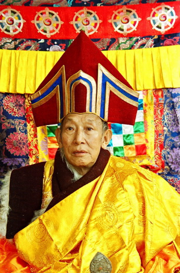 File:Tsarafgirti2.jpg
