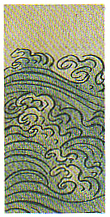 File:Water.jpg