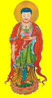 File:Chin021.jpg
