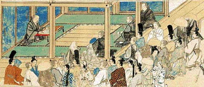 File:Teachings01 02.jpg