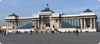 File:Mongoli01a1.gif
