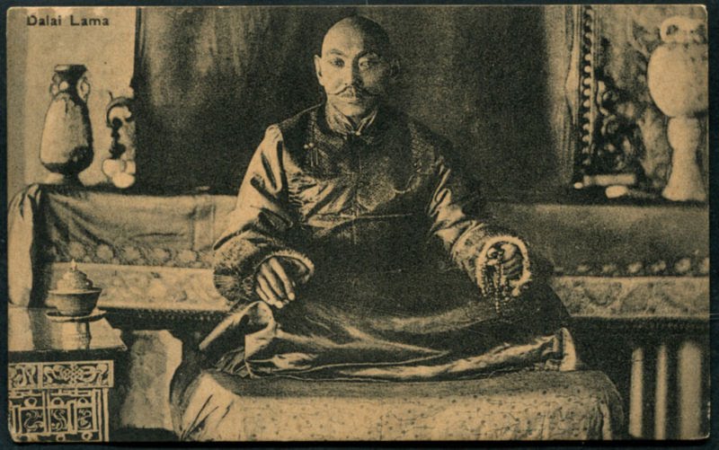 File:13 th dalai lama.jpg