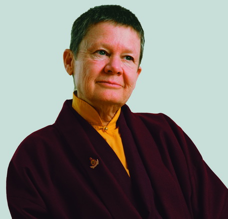 File:Pema1.jpg