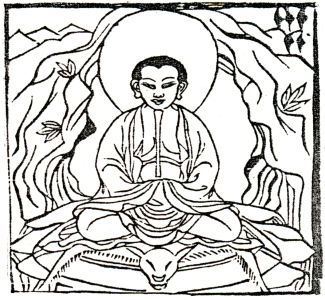 File:Avadhu02.jpg