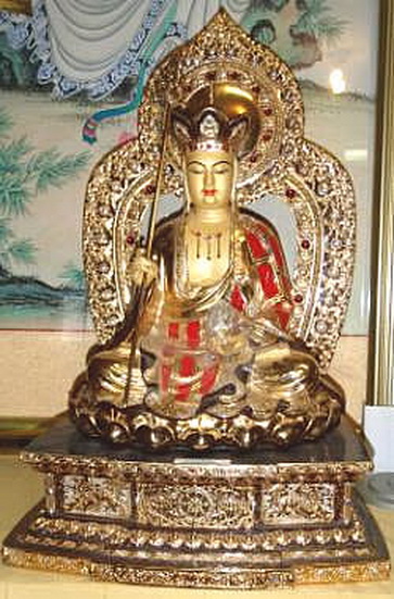 File:Ksitigarbha-es33.jpg