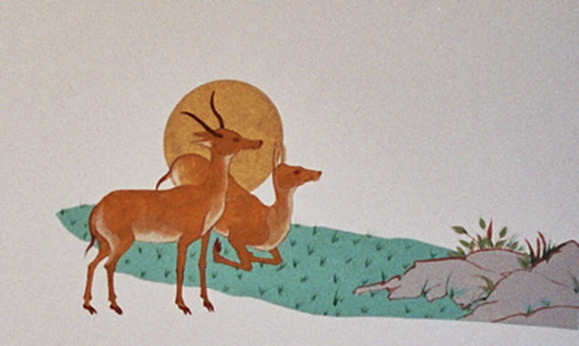 File:Deer RM.jpg