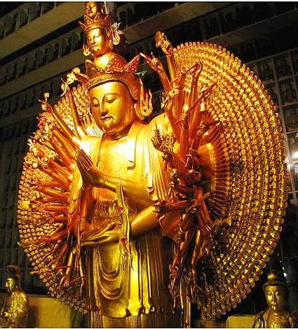 File:Gy63Gwan Yin.jpg