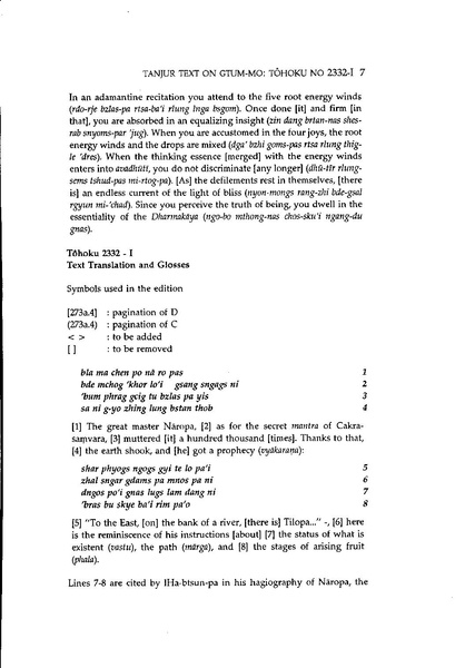 File:1996 A Tanjur text on gtum mo Tohoku no.pdf