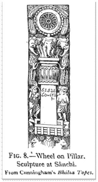 File:Beladi2.jpg