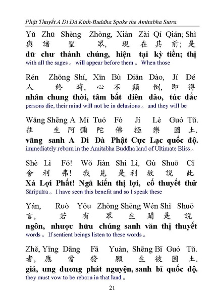 File:CEV02.pdf