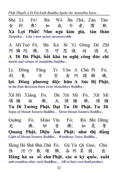 File:CEV02.pdf