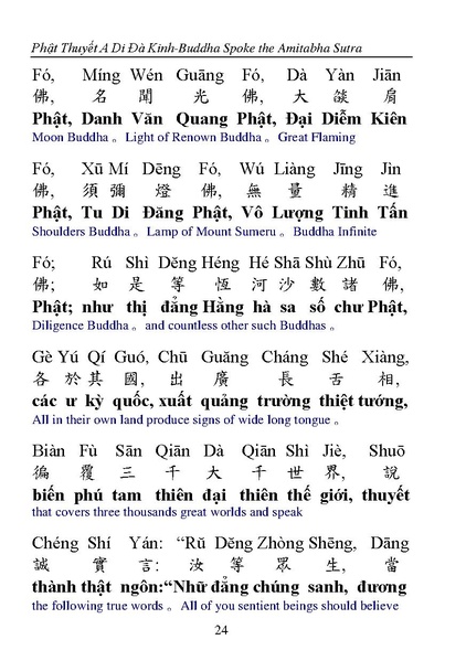 File:CEV02.pdf