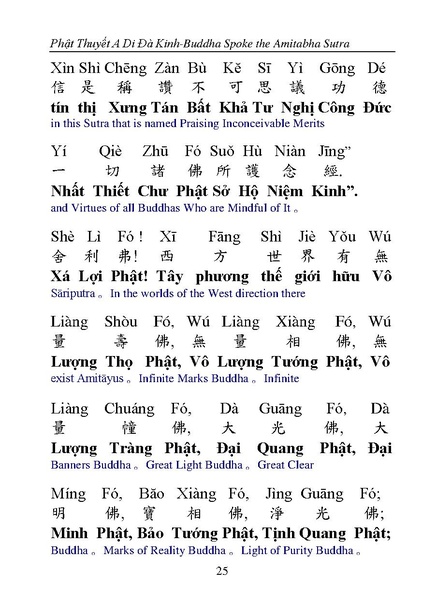 File:CEV02.pdf