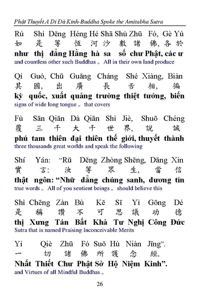 File:CEV02.pdf