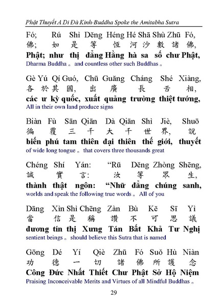 File:CEV02.pdf