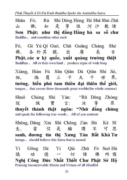 File:CEV02.pdf
