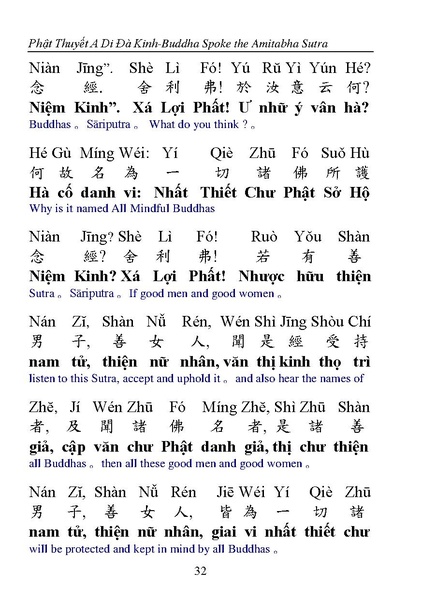 File:CEV02.pdf
