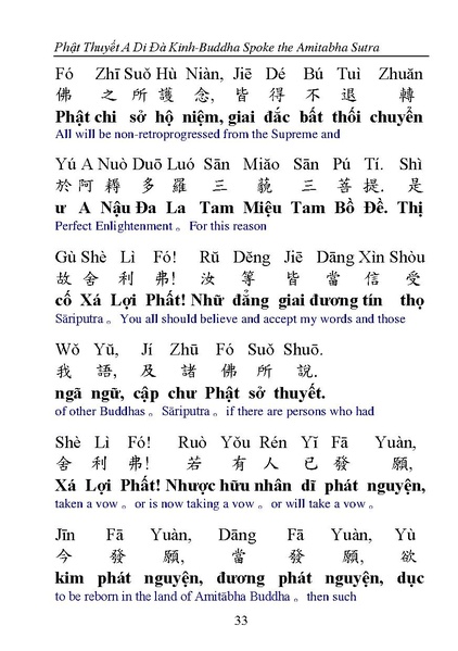File:CEV02.pdf