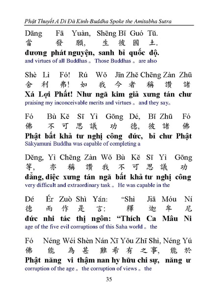 File:CEV02.pdf