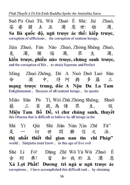 File:CEV02.pdf