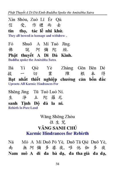 File:CEV02.pdf