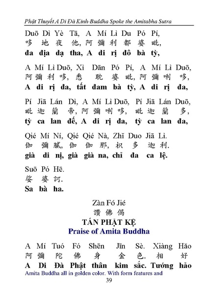 File:CEV02.pdf