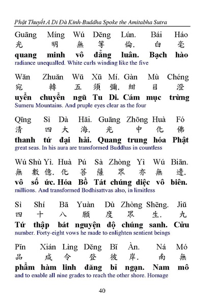File:CEV02.pdf