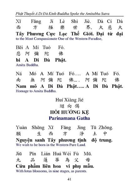 File:CEV02.pdf