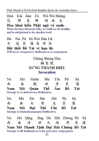 File:CEV02.pdf