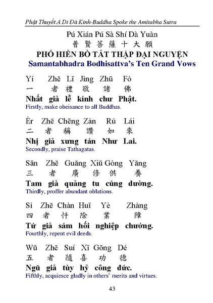File:CEV02.pdf
