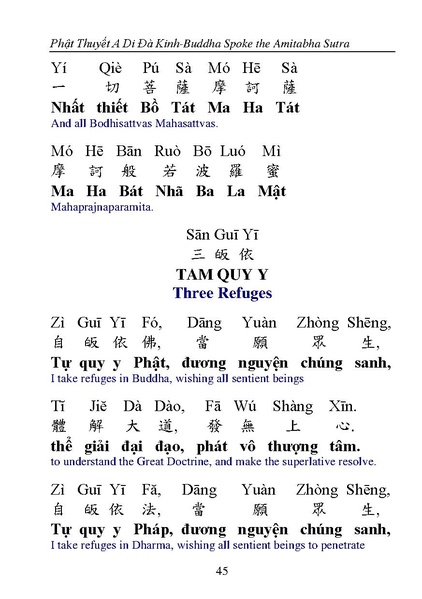 File:CEV02.pdf