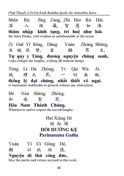 File:CEV02.pdf