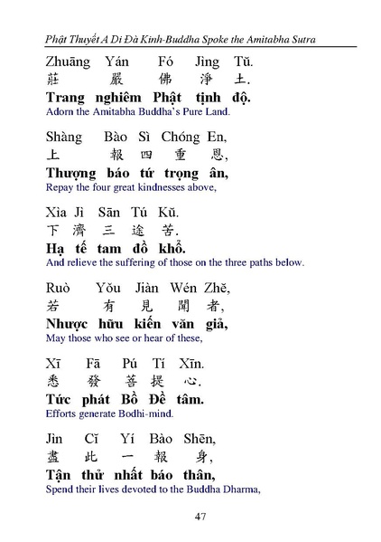 File:CEV02.pdf